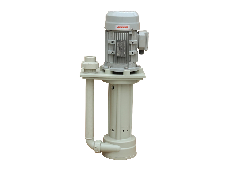 In-tank vertical pump with round plate
