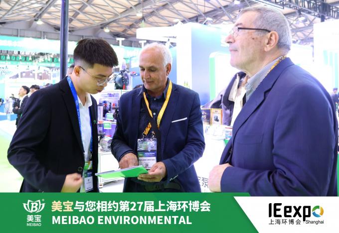 From Shanghai to the World — Meibao Leaves Its Mark at IE expo China