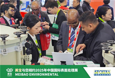 Meibao Shines at SFChina, Strengthening Leadership in Corrosion-Resistant Pumps and Filters