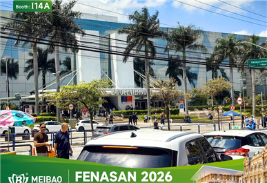 Meibao to Showcase Corrosion-Resistant Pumps and Blowers at FENASAN 2026